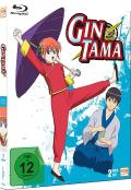 Film: Gintama - Vol 2