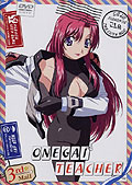 Onegai Teacher - Vol. 3