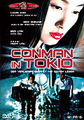 Film: Conman in Tokio