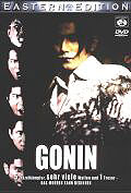 Film: Gonin - Eastern Edition - Neuauflage