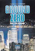 Film: Ground Zero - Das Jahr danach