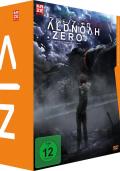 Film: Aldnoah.Zero - Staffel 2 - Vol. 5 - Limited Edition