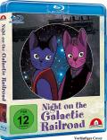 Film: Night On The Galactic Railroad