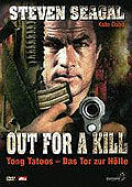 Film: Out for a Kill