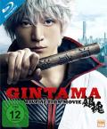 Film: Gintama - Live-Action-Movie