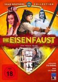 Film: Die Eisenfaust - Shaw Brothers Collection