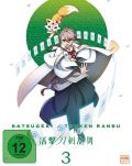 Katsugeki Touken Ranbu - Volume 3