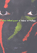 Film: A Tribe Called Quest - Video Anthology