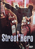 Film: Street Hero