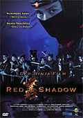 Red Shadow - The Ninja Movie
