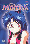 Fencer of Minerva Vol. 2