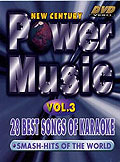 Karaoke: Power Music - Vol. 3