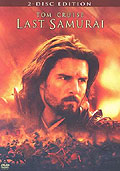Film: Last Samurai - 2-Disc Edition