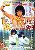 Film: Young Masters