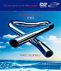 Film: Mike Oldfield - Tubular Bells 2003