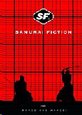 Film: Samurai Fiction