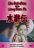 Film: Die Rebellen vom Liang Shan Po - Teil 12 - 13