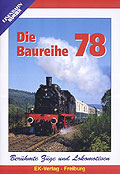 Eisenbahn Kurier - Die Baureihe 78