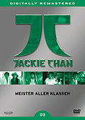 Film: Jackie Chan - 05 - Meister aller Klassen - Collector's Edition