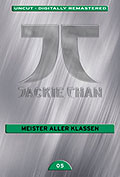 Film: Jackie Chan - 05 - Meister aller Klassen - Limited Collector's Edition