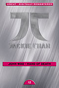 Film: Jackie Chan - 12 - Hand of Death - Limited Collector's Edition