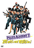 Film: Police Academy 2 - Jetzt geht's erst richtig los!