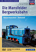Bahn Extra Video: Im Fhrerstand - Mansfelder Bergwerksbahn