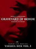 Film: Graveyard of Honor Yakuza Box - Vol. 1