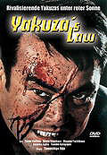Yakuza's Law