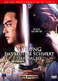 Ti Lung - Das blutige Schwert der Rache - Shaw Brothers Classics