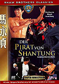 Der Pirat von Shantung - Shaw Brothers Classics