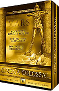 Film: Cinema Colossal - Box 5 - Mars