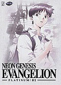 Film: Neon Genesis Evangelion - Platinum: 01