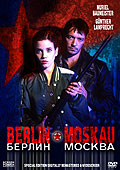 Berlin - Moskau - Special Edition