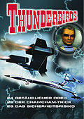 Film: Thunderbirds - DVD 8
