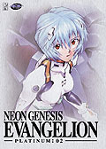 Film: Neon Genesis Evangelion - Platinum: 02