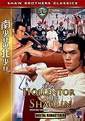 Film: Das Hllentor der Shaolin - Shaw Brothers Classics