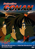 Film: Detective Conan - Vol. 2