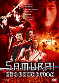 Film: Samurai Resurrection - Special Edition