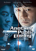 Film: Another Public Enemy