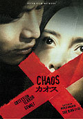 Chaos - Special Edition