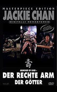 Film: Jackie Chan - Armour of God - Der rechte Arm der Gtter