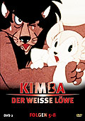 Film: Kimba, der weie Lwe - DVD 2
