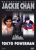 Jackie Chan - Tokyo Powerman