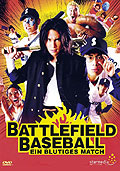 Film: Battlefield Baseball - Ein blutiges Match