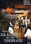 Wang Yu - Der Rcher mit der Todespranke