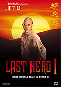 Film: Last Hero I - uncut