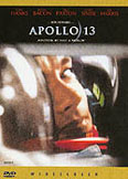 Film: Apollo 13