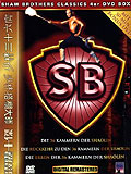 Film: Die 36 Kammern Collection - Shaw Brothers Classics