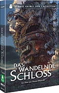 Film: Das wandelnde Schloss - Deluxe Edition